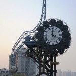 TIANJIN SEAGULL WATCH